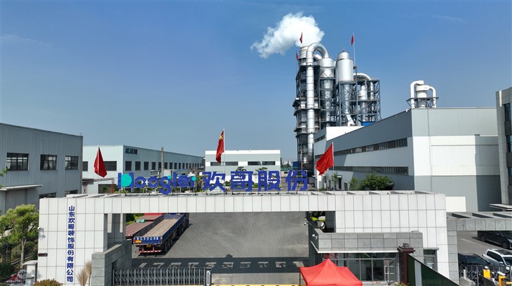 Hoogle Big Size Raw MDF 1830X3660X18MM high quality